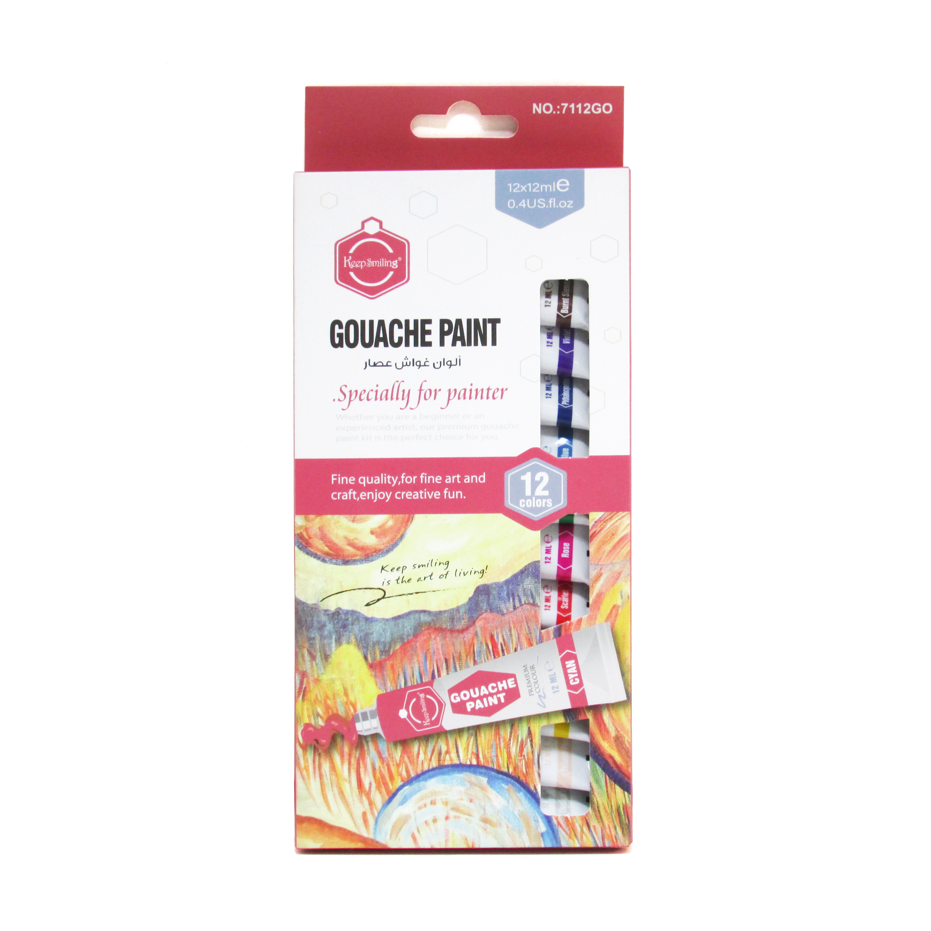 Gouache Paint keep smiling 12 colors -12ml.