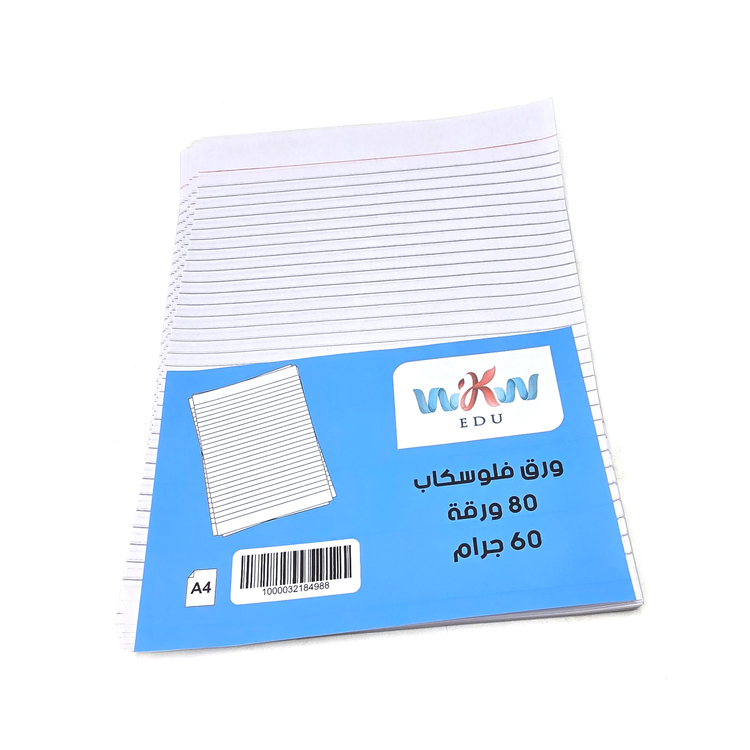 Lined Pape pack of 80 Papers