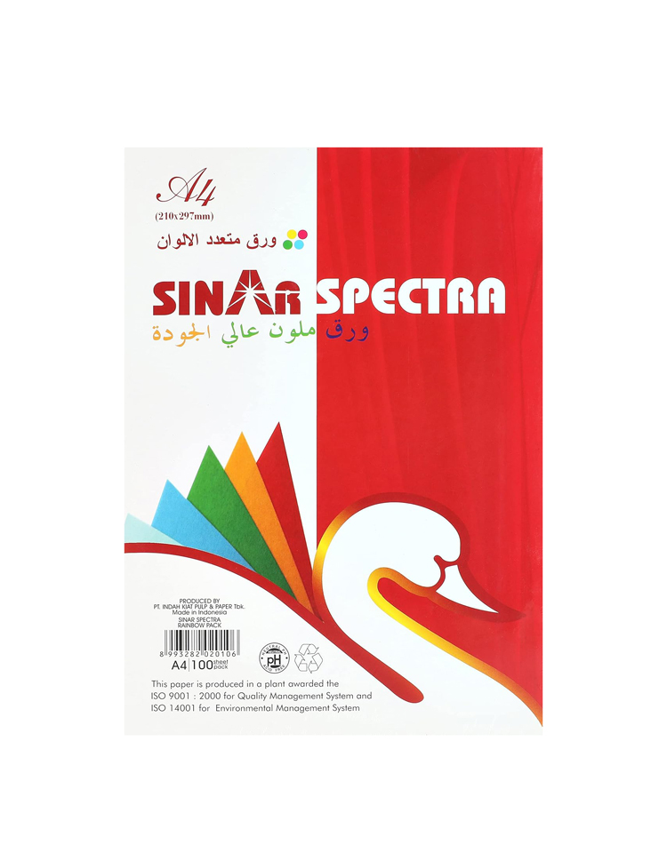 Spectra Sinar colored copy paper pack containing 100 sheets.