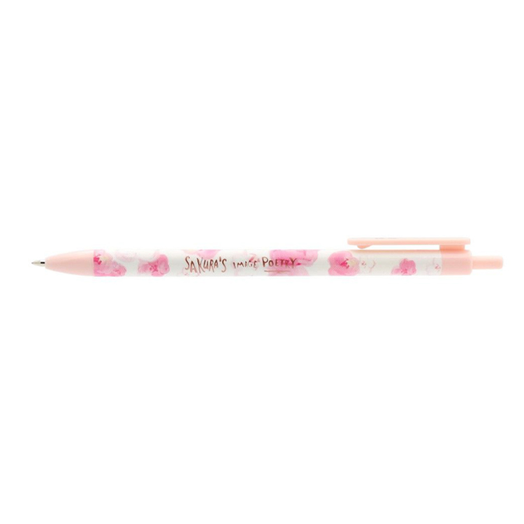 M&G ballpoint blue pen 0.5 mm No. ABP464R6