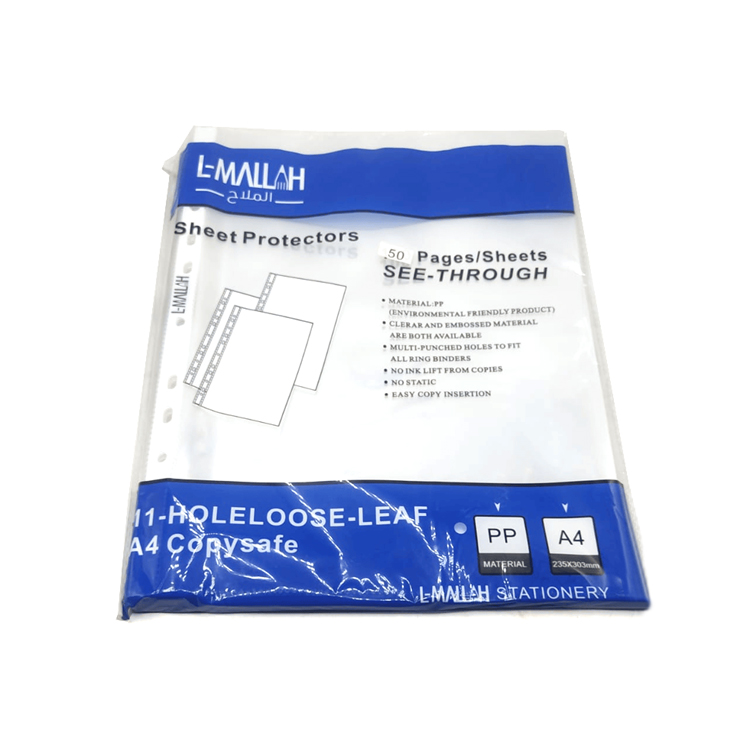 Packet of 50 U-Shape clear files- L-MALLAH
