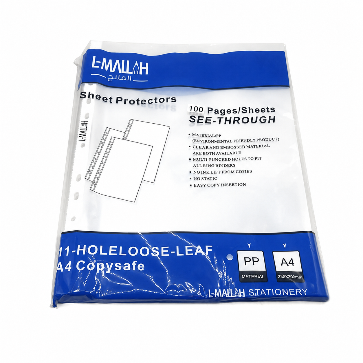 Packet of 100 U-Shape clear files- L-MALLAH