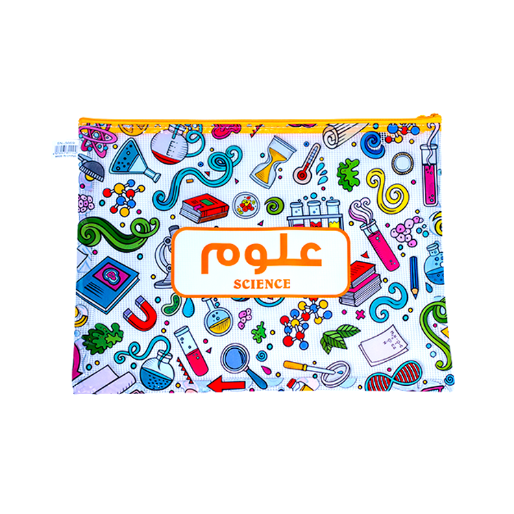 Zipper Plastic File -B4 - Subjects design