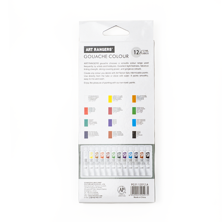 Art Rangers Gouache color 12 tubes set-12mm