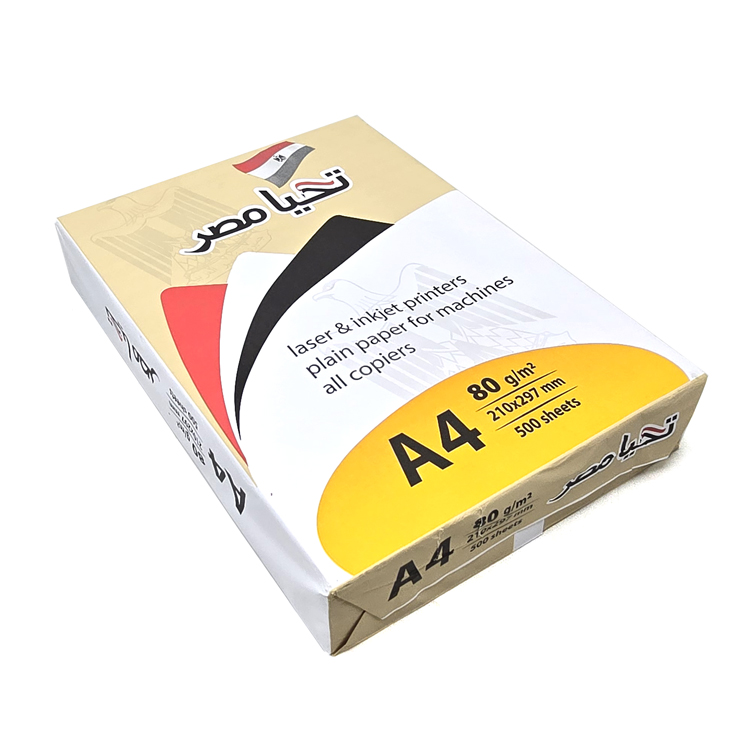 Tahia Masr A4 Copy Paper, 80 g, 500 Sheets