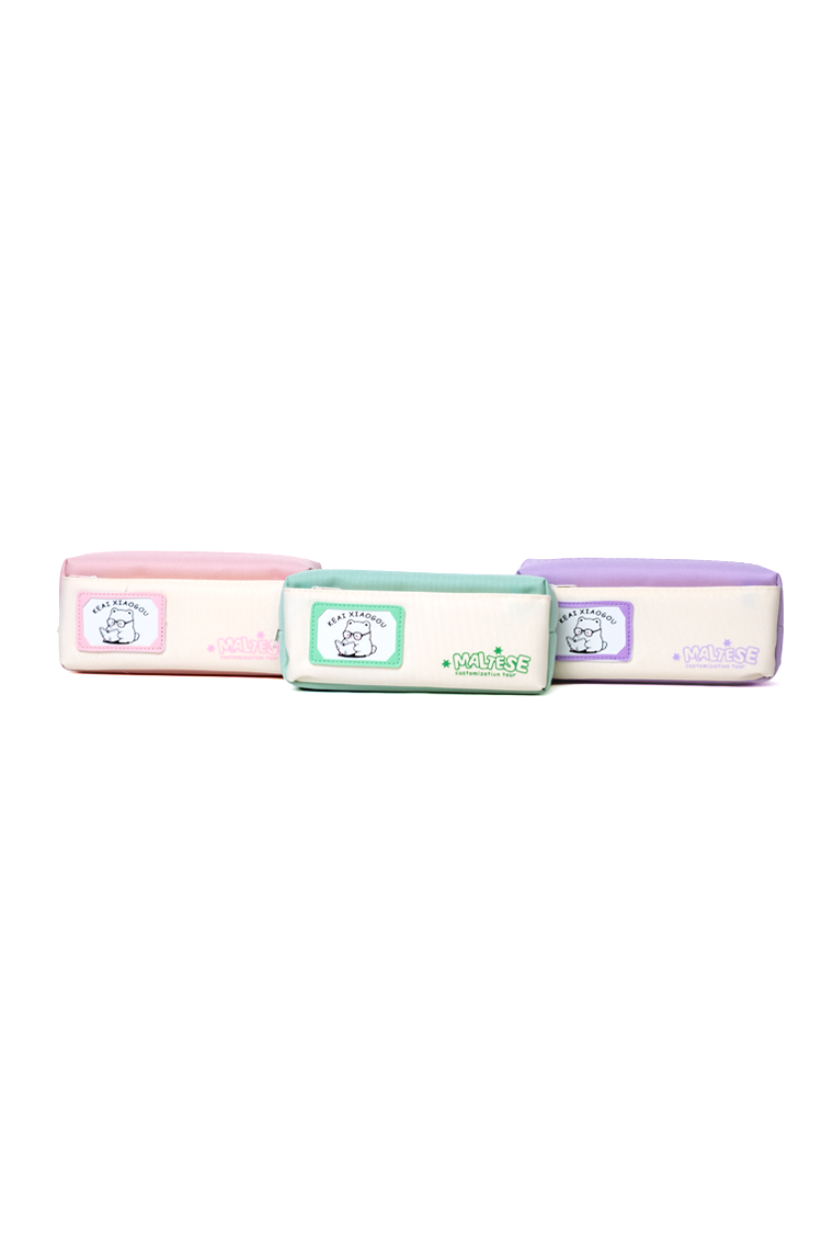 Fabric Pencil Case code 8529