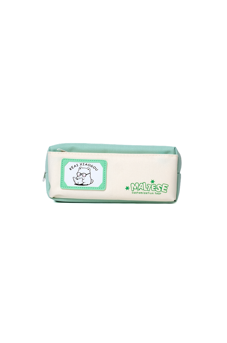 Fabric Pencil Case code 8529