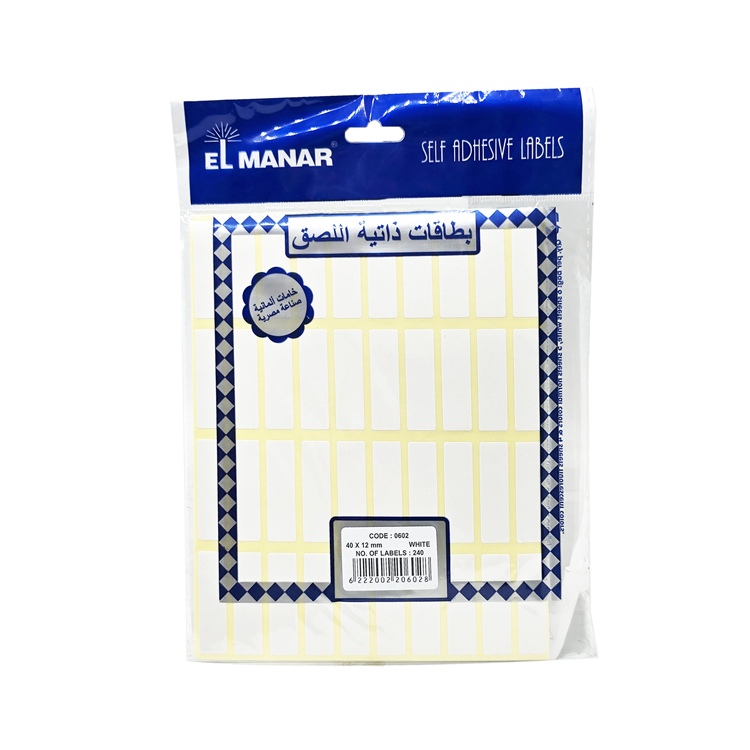 ELMANAR Self Adhesive Labels
