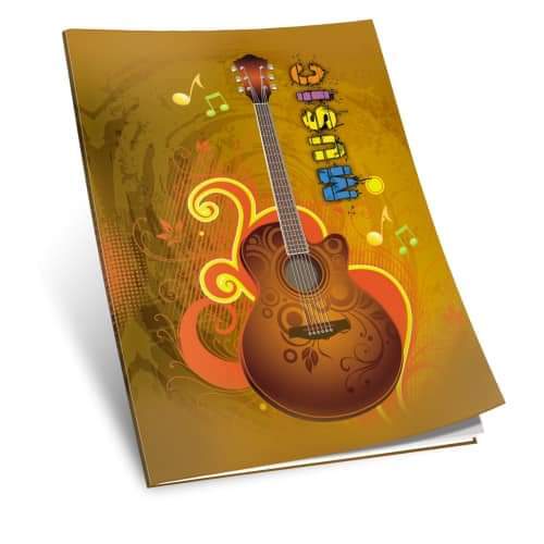 Music A4 copybook - EFFEL