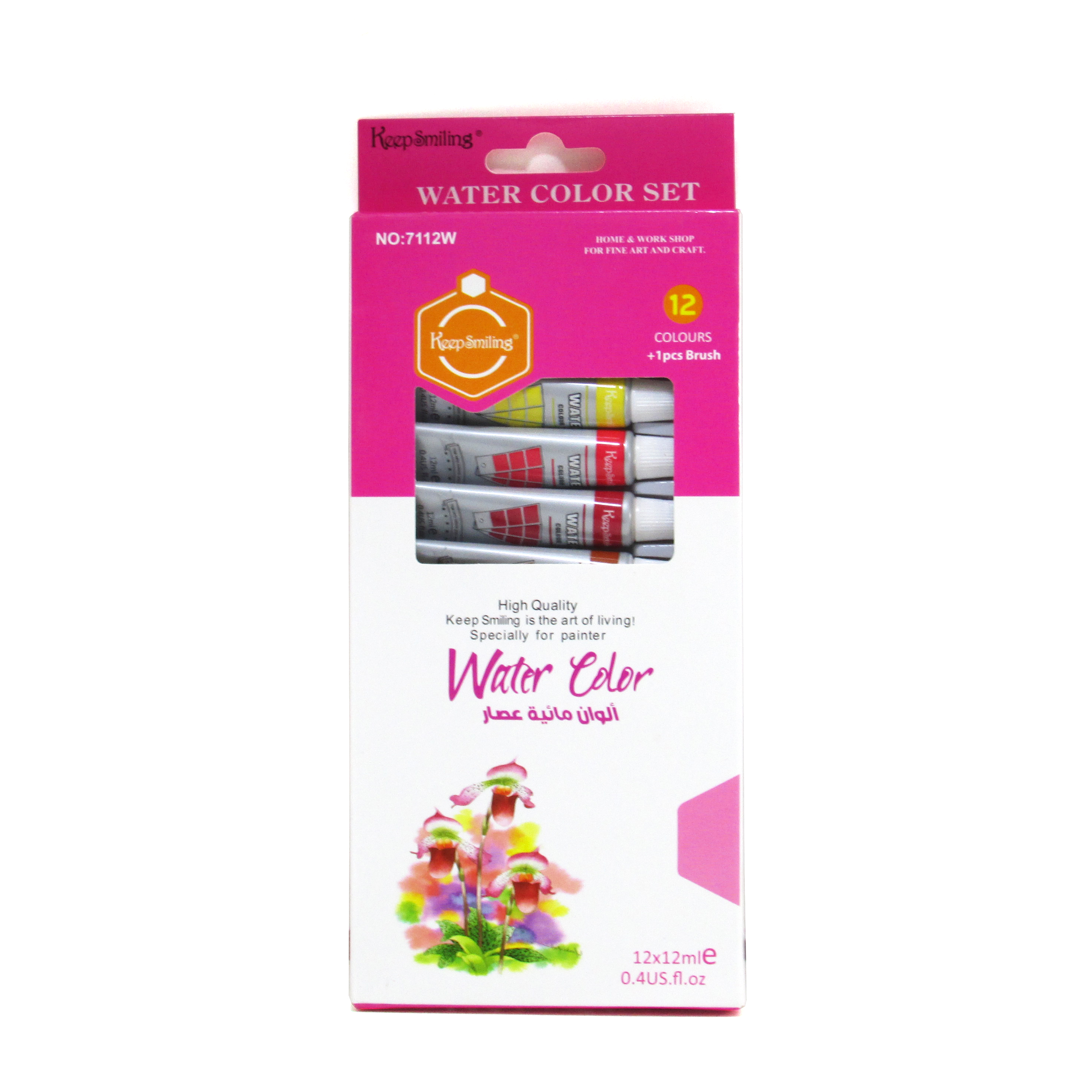 Keep Smiling Water color 12 tubes set-12mm