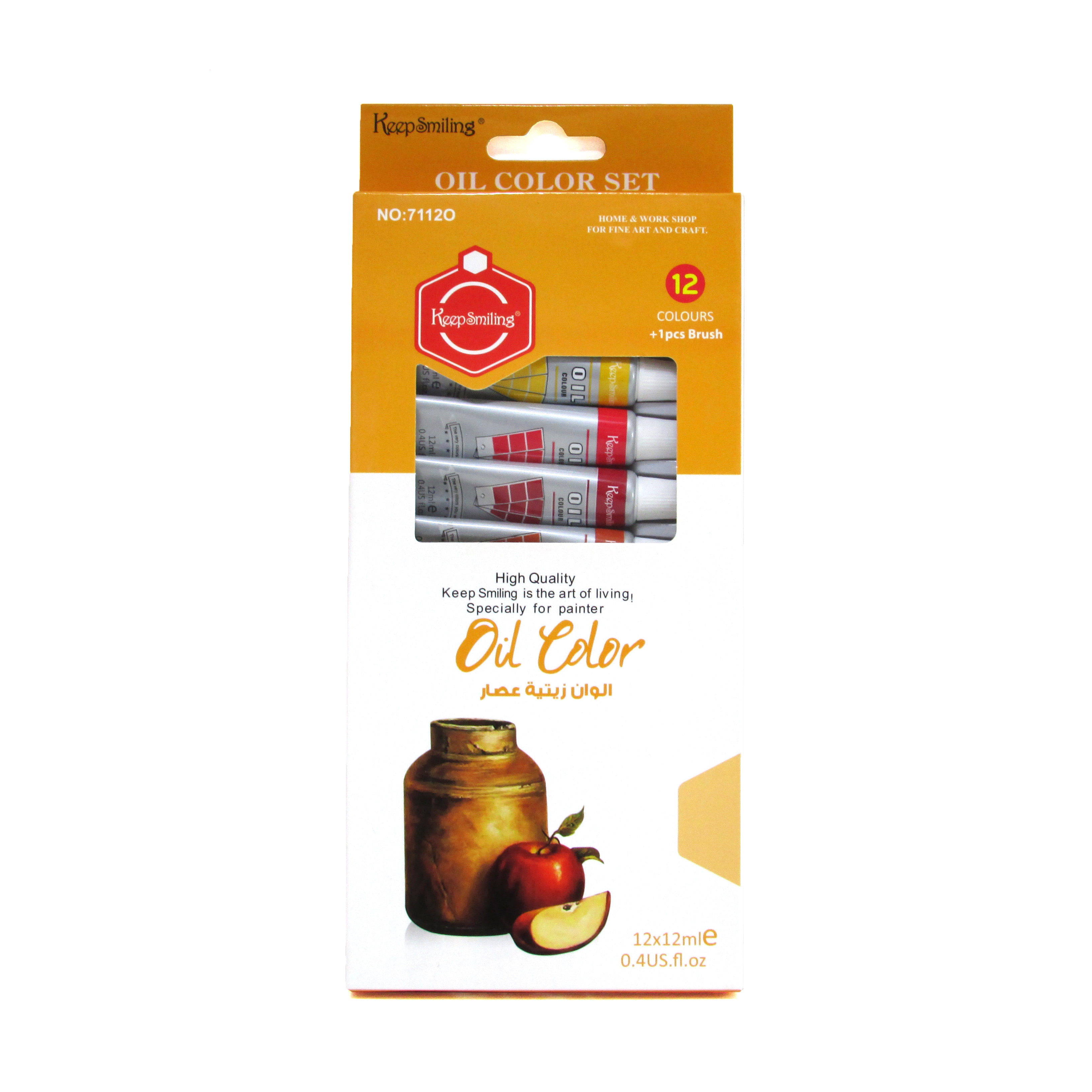 Keep Smiling Oil Paint Tubes Set, 12 ml- 12 colors.