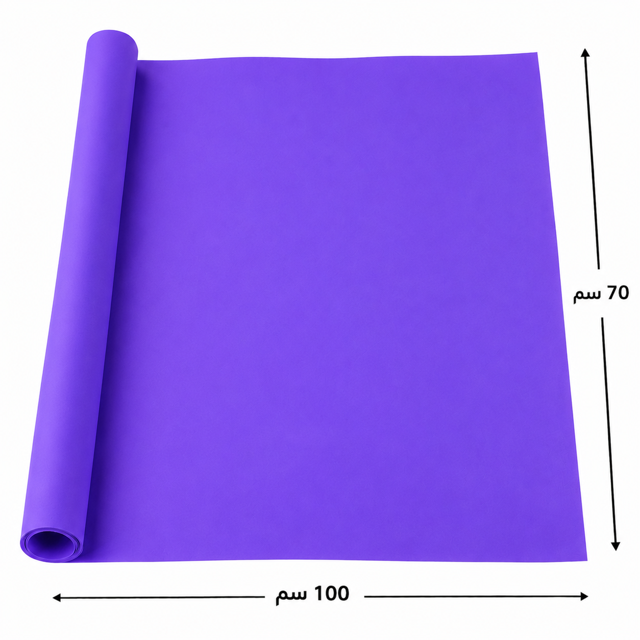 Construction Paper 150 gm size 100*70cm