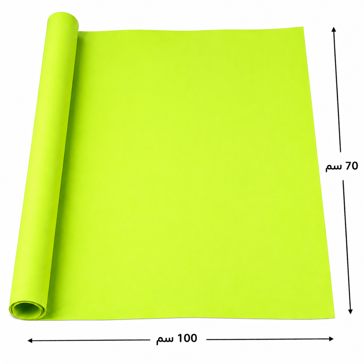 Construction Paper 150 gm size 100*70cm