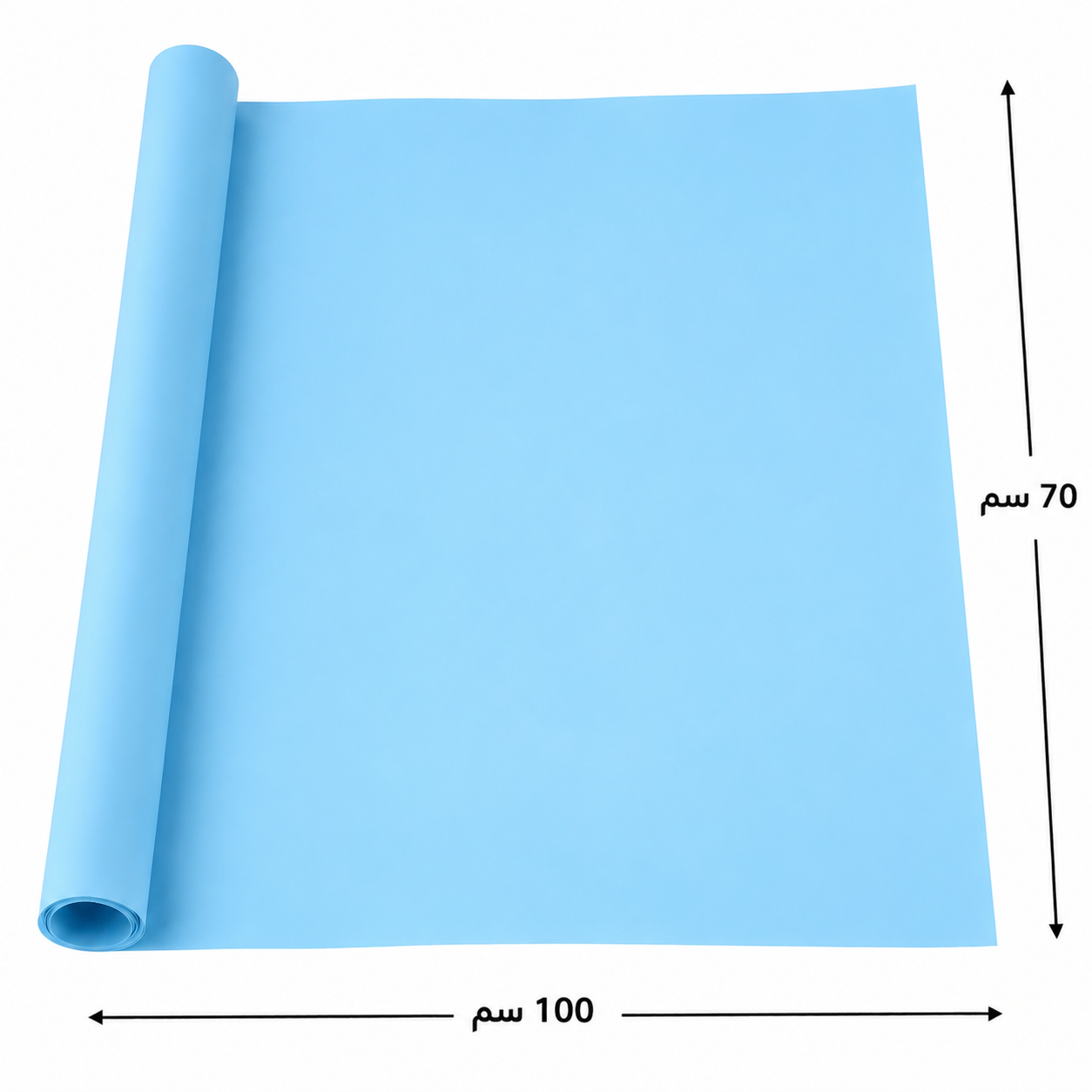 Construction Paper 150 gm size 100*70cm
