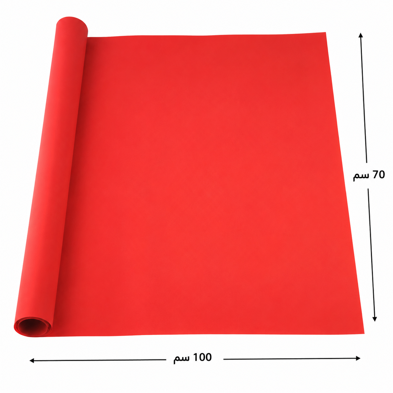 Construction Paper 150 gm size 100*70cm