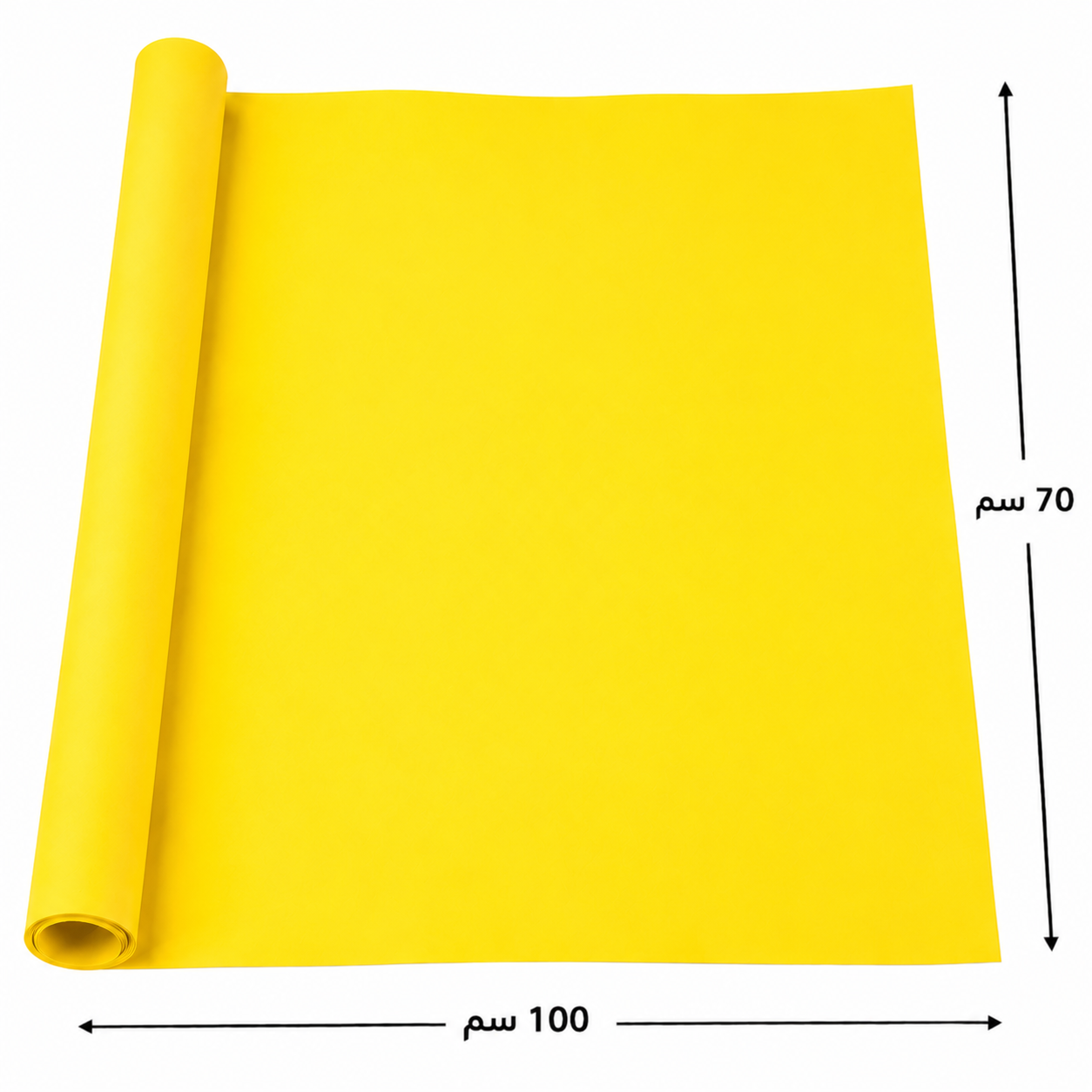 Construction Paper 150 gm size 100*70cm