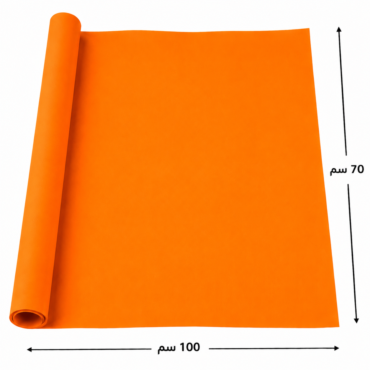 Construction Paper 150 gm size 100*70cm
