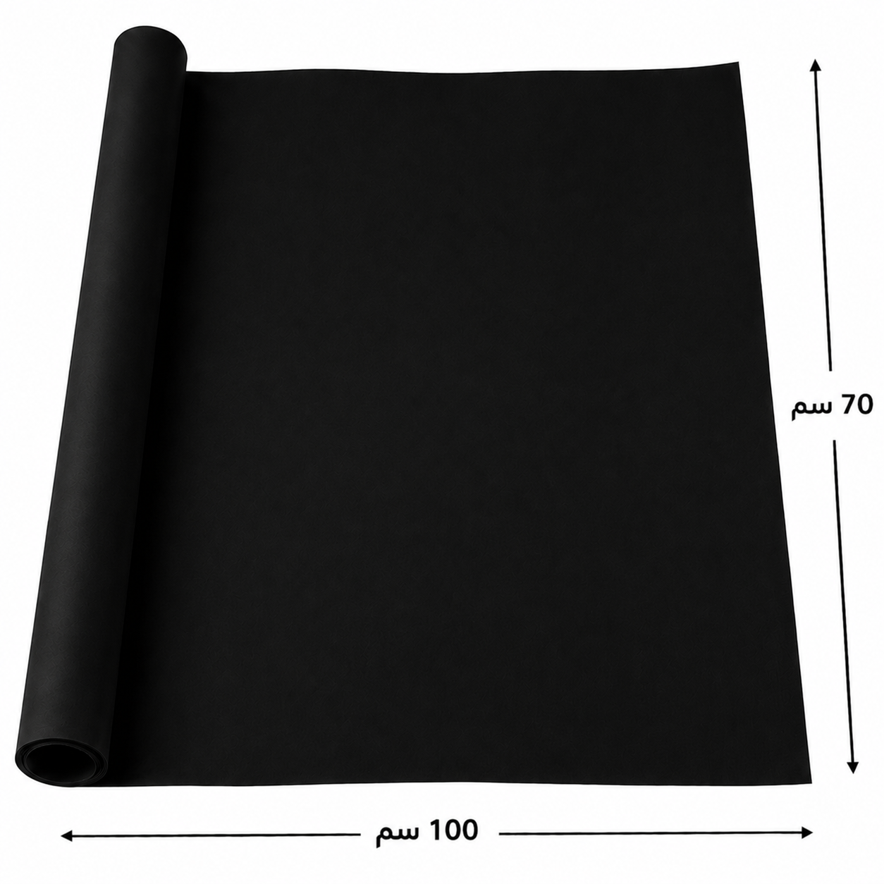 Construction Paper 150 gm size 100*70cm