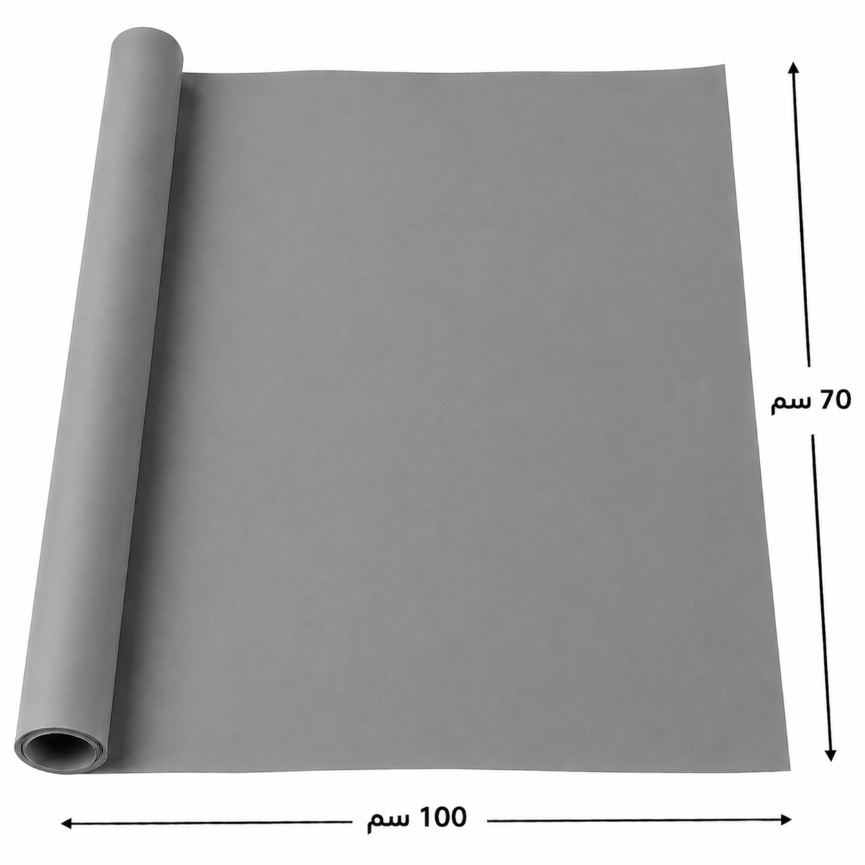 Construction Paper 150 gm size 100*70cm