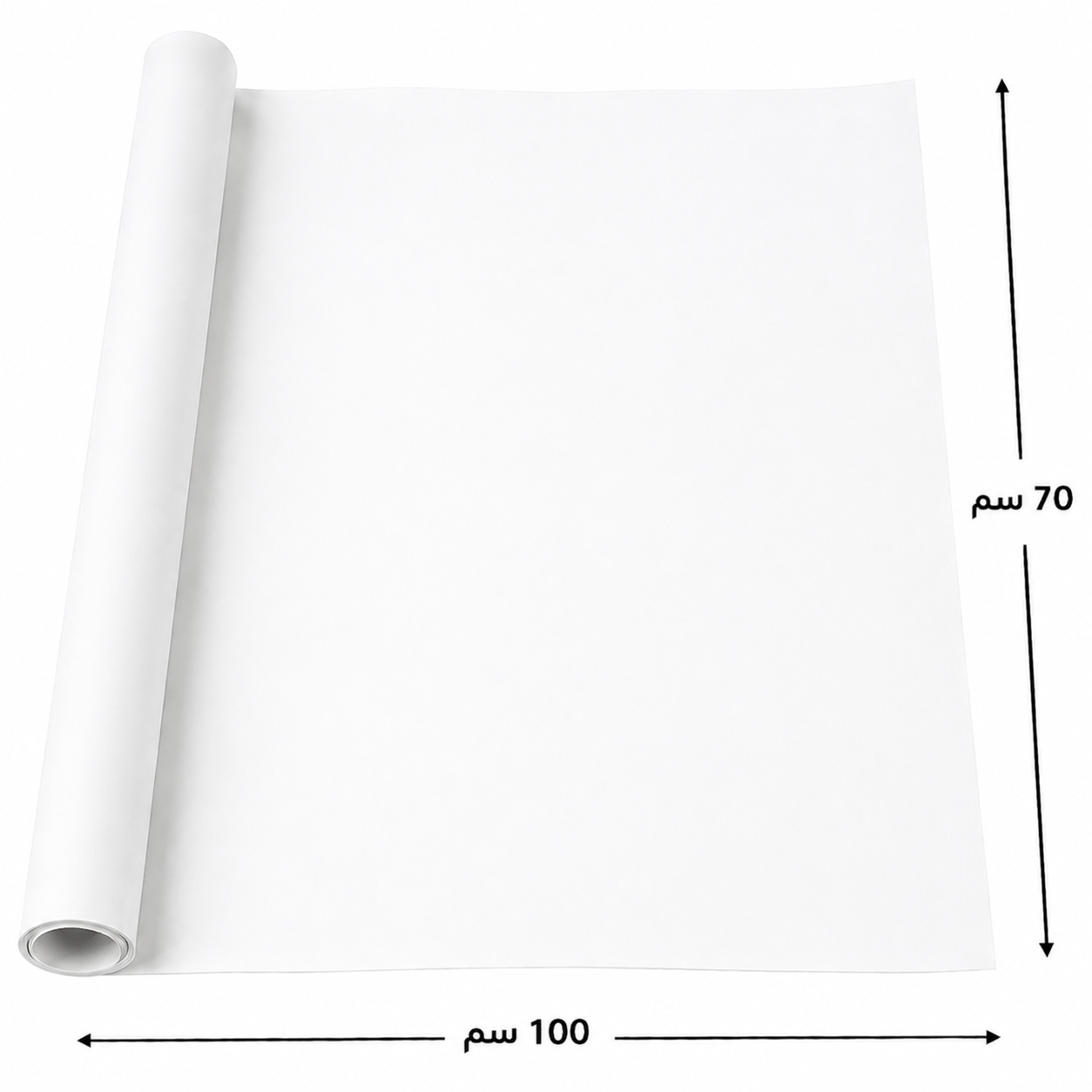 Construction Paper 150 gm size 100*70cm