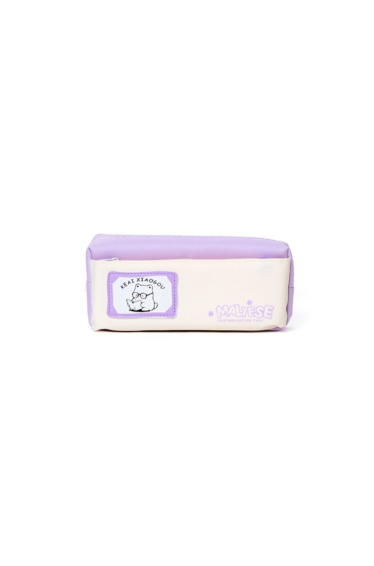 Fabric Pencil Case code 8529