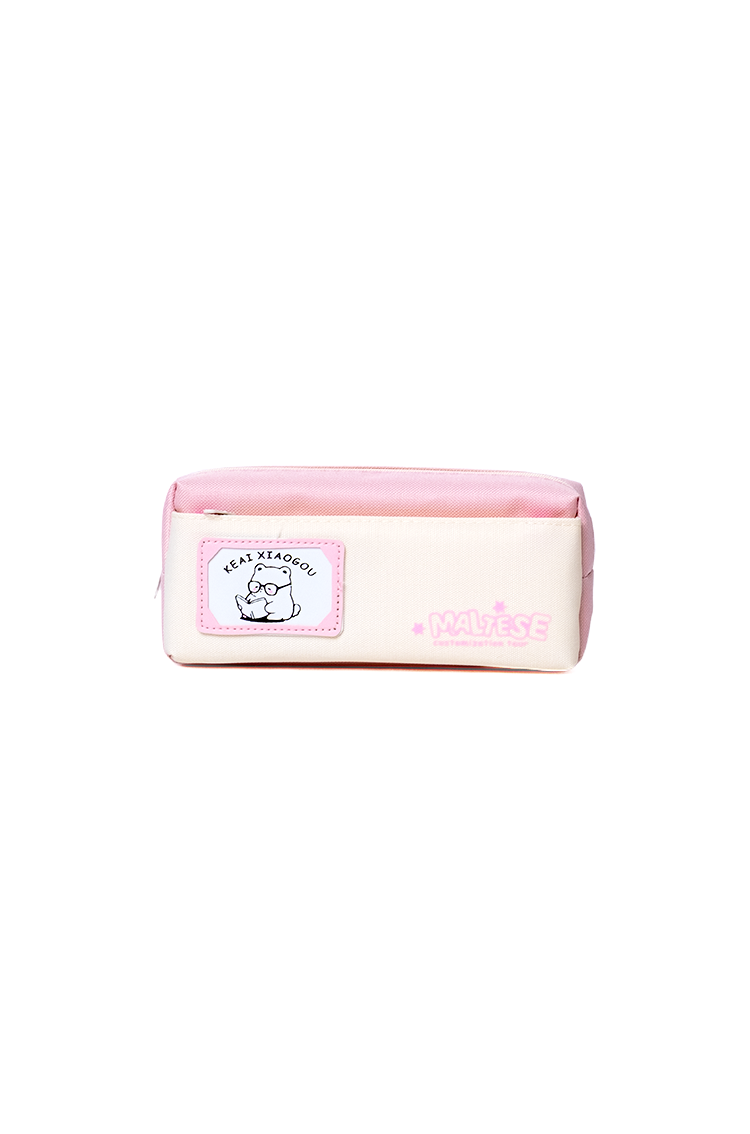 Fabric Pencil Case code 8529
