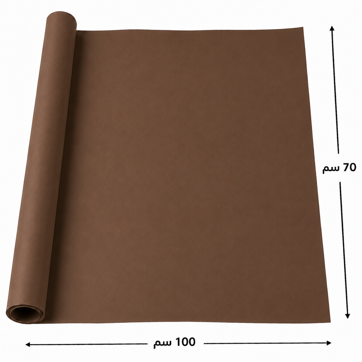 Construction Paper 150 gm size 100*70cm